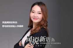 4分钟科普!衡水有限公司_哔哩哔哩-3